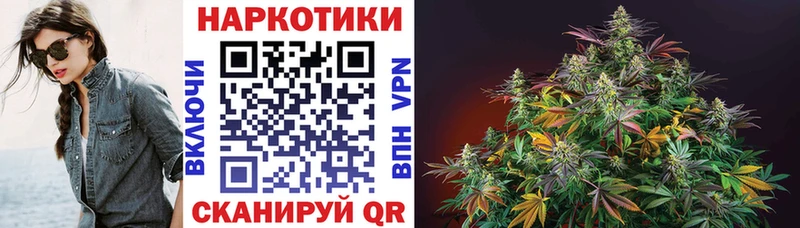 Виды наркоты Белинский АМФЕТАМИН Канабис Меф мяу мяу Гашиш