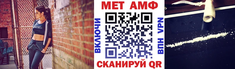 kraken зеркало Белинский АМФЕТАМИН 98%