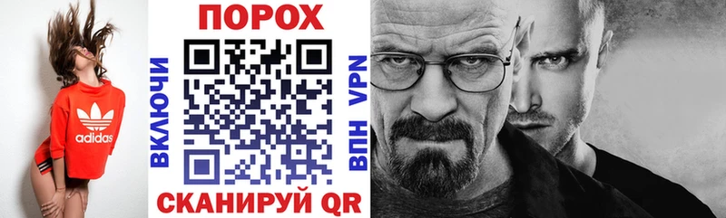 АМФЕТАМИН Розовый Белинский