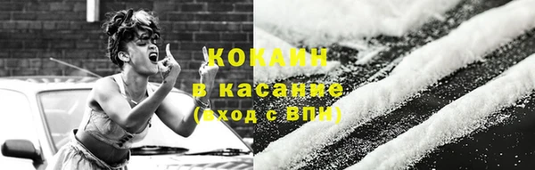 каннабис Баксан