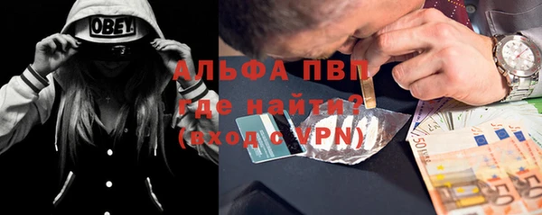 MDMA Балабаново