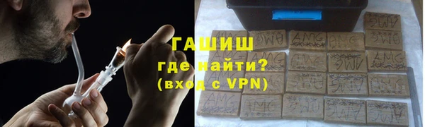 каннабис Баксан