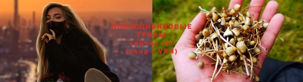 MDMA Балабаново