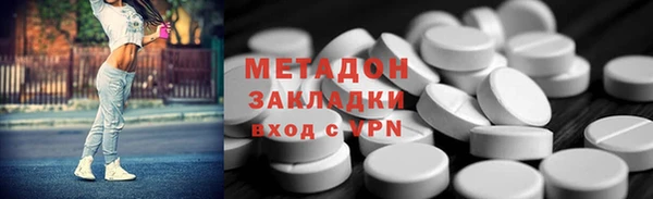 каннабис Баксан
