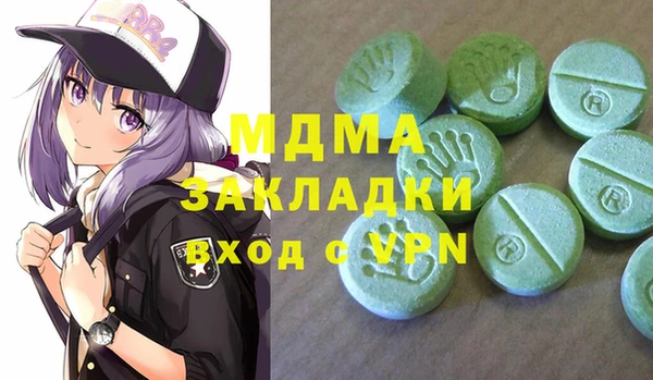 а пвп мука Покров