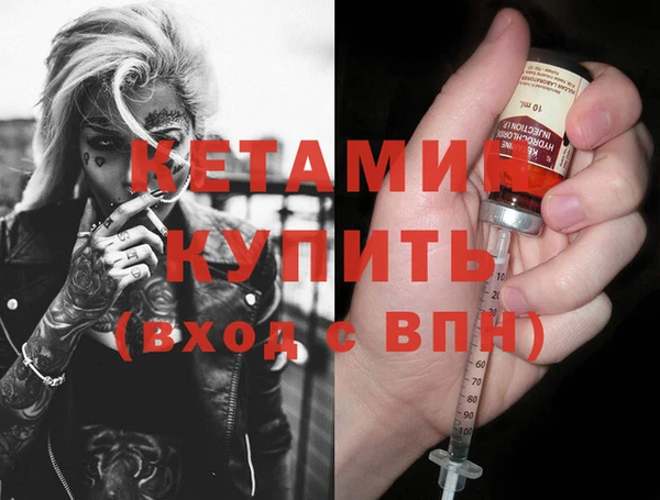 apvp Балахна