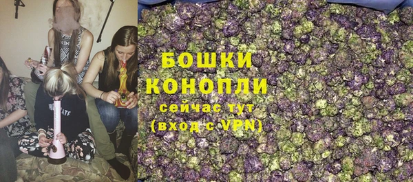 каннабис Баксан