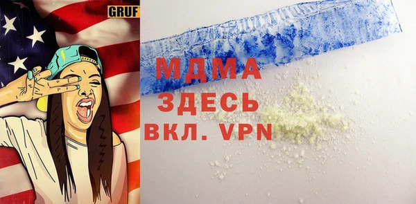 каннабис Баксан