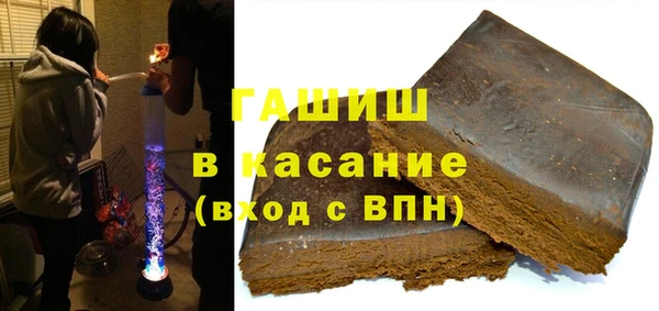 MDMA Балабаново