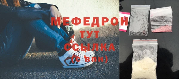 мдма Покачи