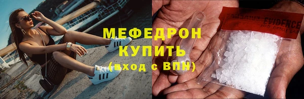 apvp Балахна